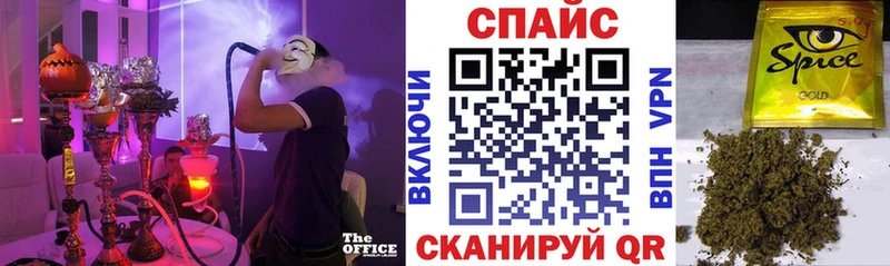 Бутират 1.4BDO  Боровск 