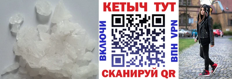 сколько стоит Боровск Кетамин ketamine