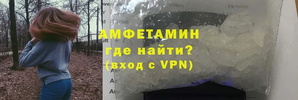 наркотики Богданович