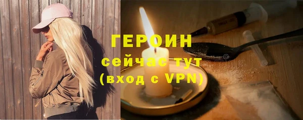 кокаин VHQ Остров
