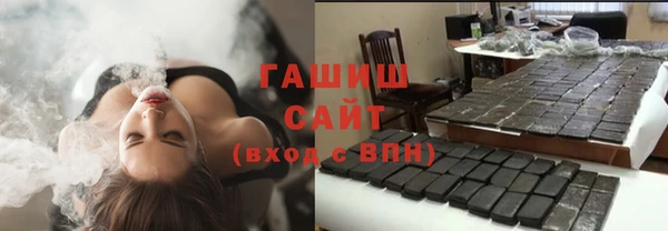 бутик Богородск