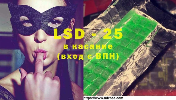 кокаин VHQ Богородицк