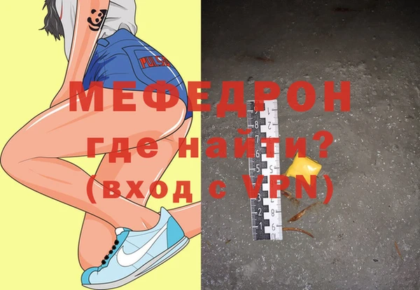 кокаин VHQ Беломорск