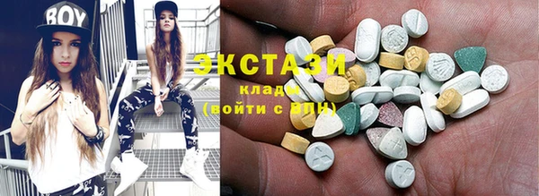 дистиллят марихуана Белоозёрский