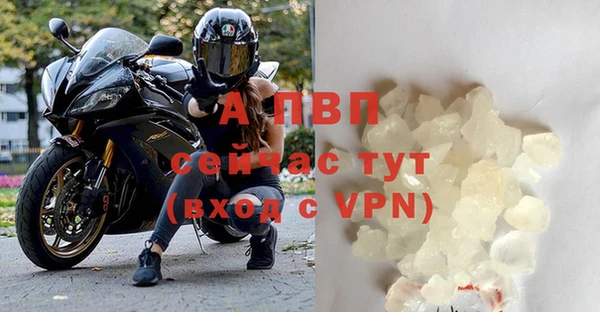 наркотики Богданович