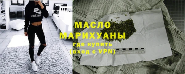 кокаин VHQ Остров