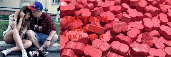 кокаин VHQ Беломорск