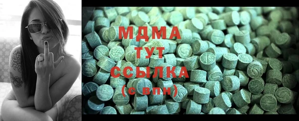 каннабис Белокуриха